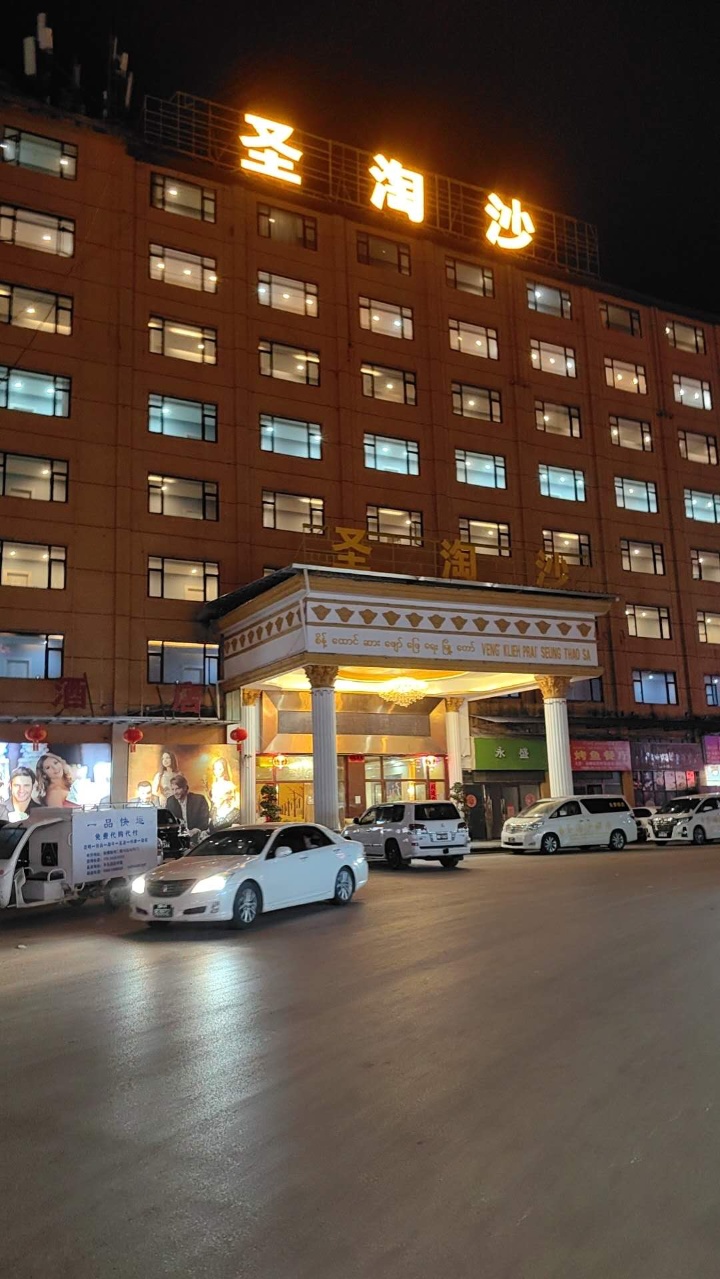 圣淘沙怎么请开户